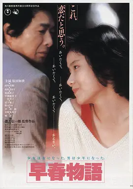 98影院悬疑电影暗涌之城在线观看