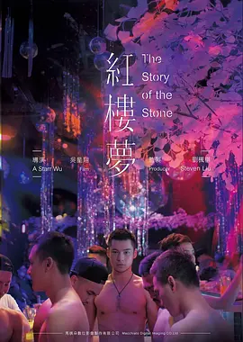 98影院犯罪悬疑电影无声惊雷在线观看