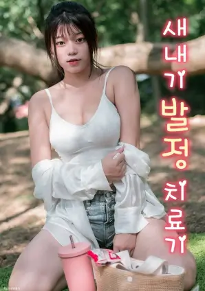 98影院历史正剧山河旧事全集在线看